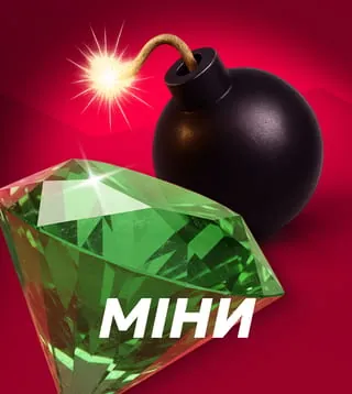 Mines